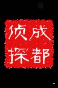 永修县取证公司具备哪些服务